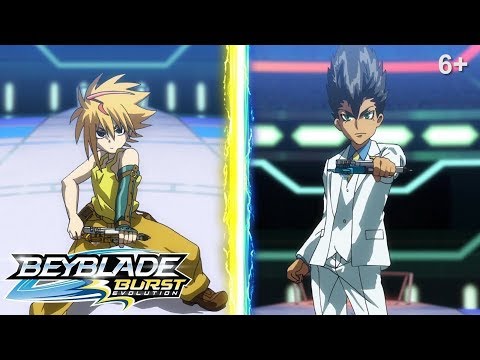 Beyblade Burst Evolution русский | сезон 2 | Эпизод 43 | Раскаленные соперники!