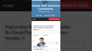 OSSC Technical Recruitment 2026 | Golden Opportunity | Eligibility, Salary, Apply Online Full Guide