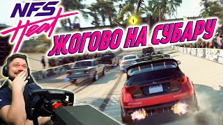 картинка: КРУТОЙ ОФРОУД И Я И МОЙ БРАТ ДЕБИЛ 😂 Need for Speed Heat #12