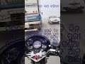 loko mane kan kahibe 😀😀😀😀😀😀😀😀🌏🌏🌏🌎🌎#viralvideo by surya creation
