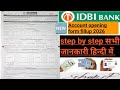 NEW Account opening form fillup 2026 IDBI Bank