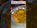Paneer waale chole samosa🤤 #shorts #food
