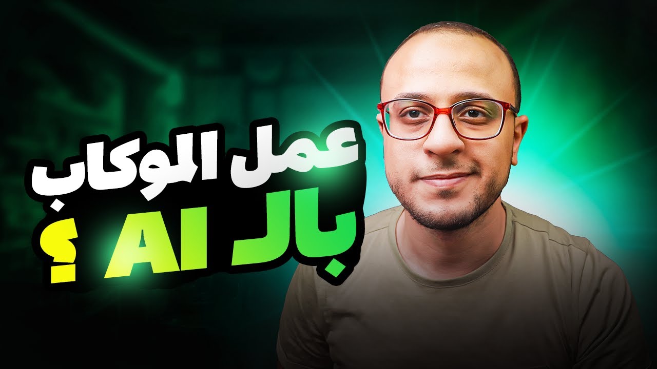 Как сделать макет с помощью искусственного интеллекта - Как сделать макет (результат вас удивит)