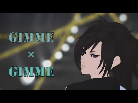【MMD どろろ / Dororo】Gimme×Gimme