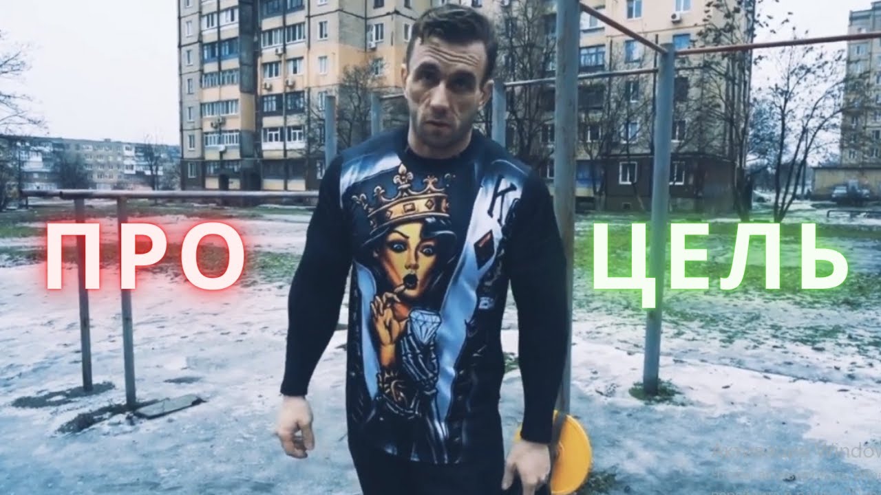 Головинский Дмитрий пауэрлифтинг