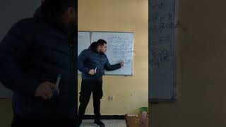 إنشاء مرجح نقطتين برهان و تمرين ثانية ثانوي