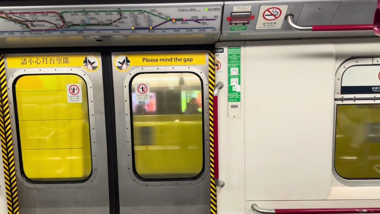 [overdue for upload] KTL M-Train A243/A244 NTK to TIK