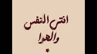 العيون الحلوه دي   حمو المرشدي   عمرو مصطفي حد بالحلاوة دي                     طب ب بحبك  - اسمعها