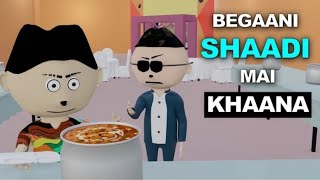LET'S SMILE JOKE - BEGAANI SHAADI MAI KHAANA |  DULHA DULHAN FUNNY | Desi Comedy Video screenshot 5
