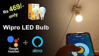 How to setup Wipro Smart light bulbs with Google Assistant & Amazon Alexa | Smart Home Gadgets 2021 screenshot 1