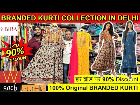 Aggregate 143+ best kurti brands in delhi super hot