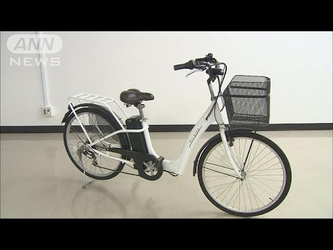 補助力強すぎる電動アシスト自転車に注意呼びかけ(16/10/27)