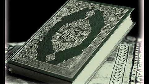 سورة المؤمنون .. بصوت الشيخ أحمد العجمي  .. Al-Mu'minun