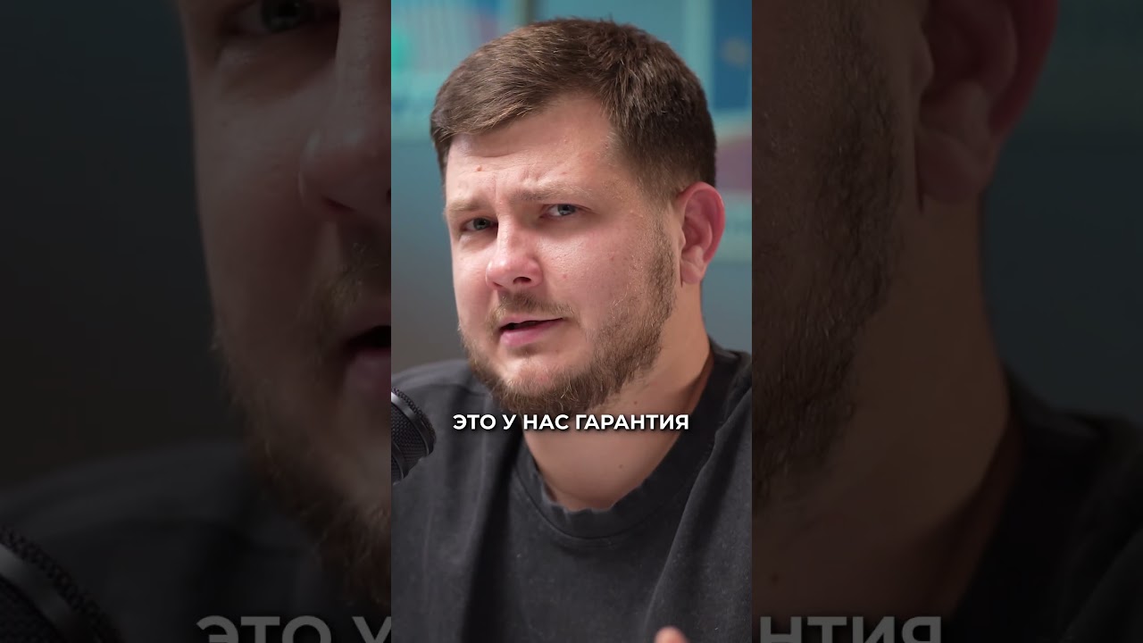 Что такое продленная гарантия и как ее сделать?