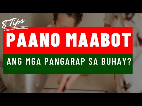 Video: Paano Magprograma Ng Mga Pangarap