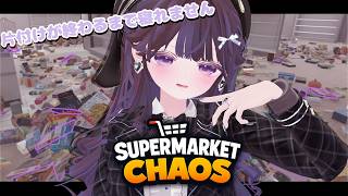 渕丹ちや~強欲永眠~超絶新人VTuberの最新動画