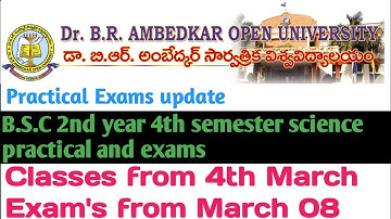 Ananthapuram drbrambedkar science stream practical dates and exam dates