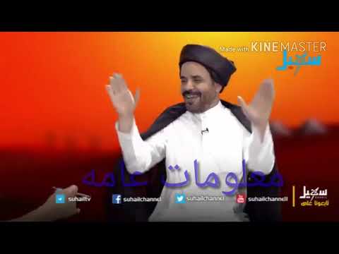 شاهد .. أنواع اللطم عند الشيعة - غاغة 2- الوصف مهم⬇⬇