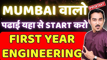 FIRST YEAR ENGINEERING यहा से STUDY START करो | MUMBAI UNIVERSITY | SEM 1 | ENGINEERING MATHS 1