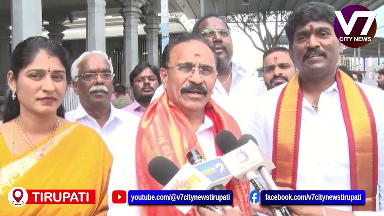 గంగమ్మను దర్శించుకున్న ఏపీ టూరిజం డెవలప్మెంట్ చైర్మన్