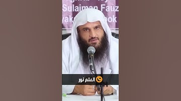 كتاب أنزلناه إليك مبارك ليدبروا آياته وليتذكر أولو الألباب