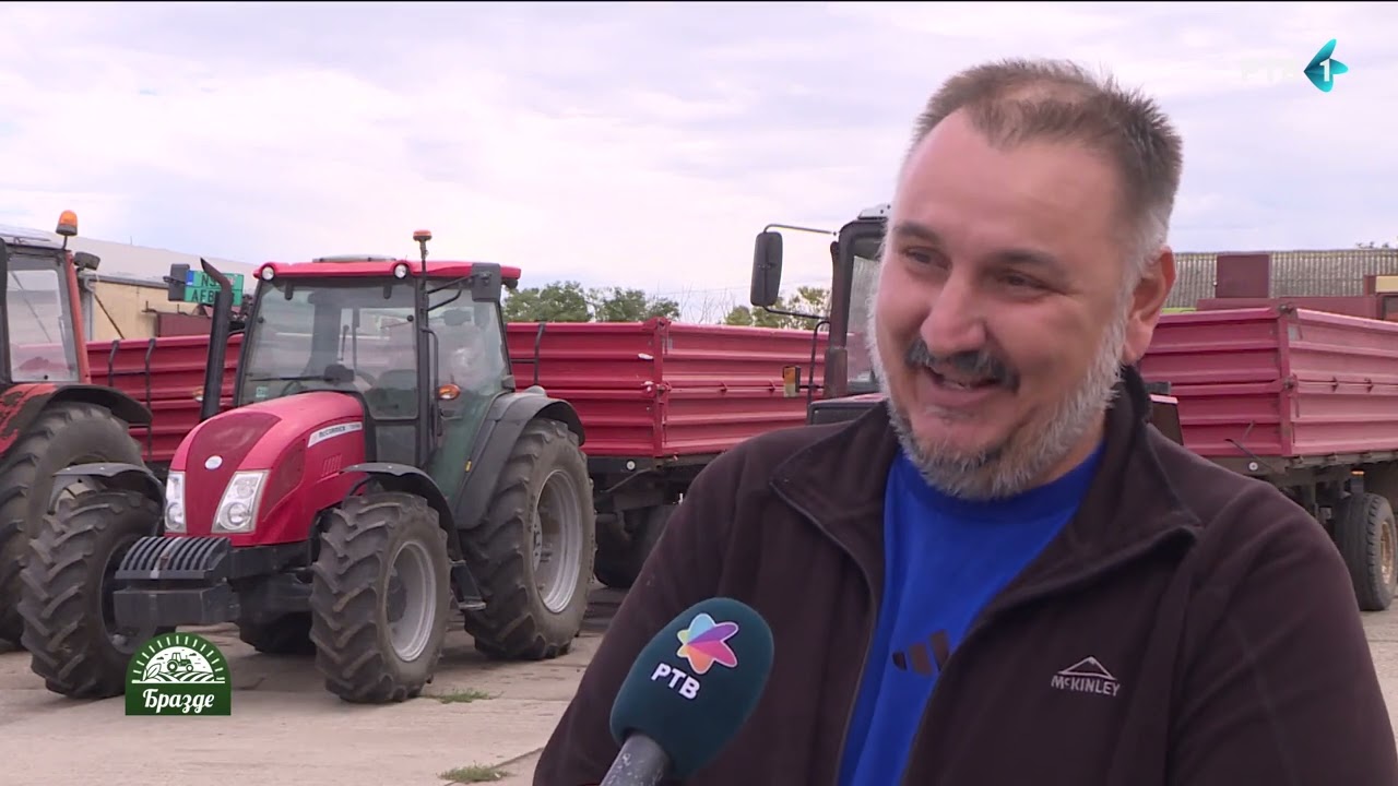 Brazde | 21.09.2025.