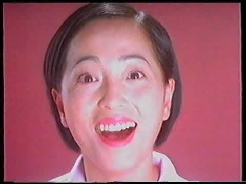 [香港經典廣告](1997)太平洋抽油煙機 (苑瓊丹)