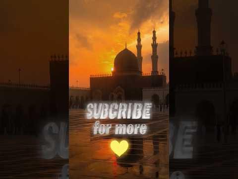 #madina