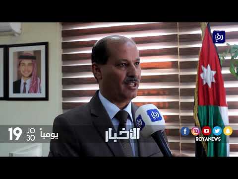 الكرك بحث فاعلية الخطط الموضوعة للتعامل مع الظروف الجوية 24 10 2017