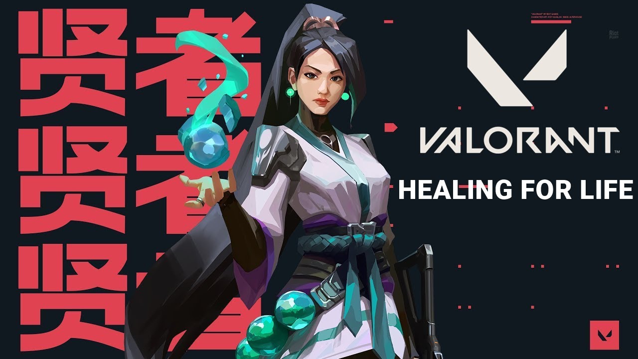 HEALING FOR LIFE VALORANT SAGE GAMEPLAY COMPETITIVE MODE (RANK MODE