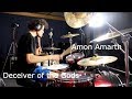 Amon Amarth - Deceiver of the Gods - Drum cover