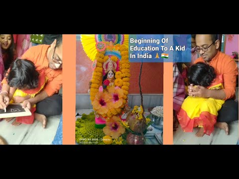 BEGINNING OF EDUCATION TO A KID IN INDIA 🇮🇳🙏, SARASWATI PUJA, INDIAN FESTIVAL, GOD OF EDUCATION