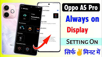 Oppo A5 Pro always on display setting | Always on display setting on to Oppo A5 Pro