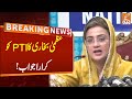 Uzma Bukhari Strong Reply To PTI | Breaking News | GNN