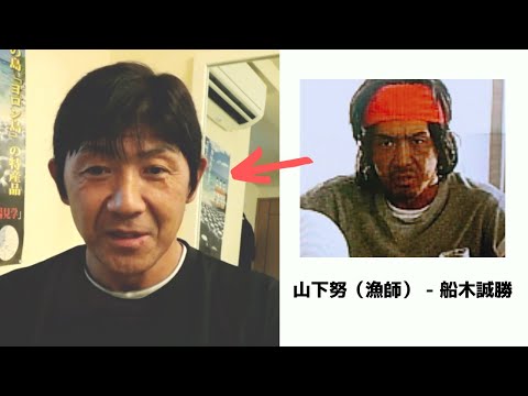 『Dr.コトー診療所』撮影時の想い出と裏話…そして続編の展望 他（船木誠勝）