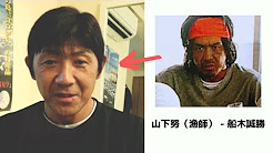 Top Dr コトー診療所 彩佳 結婚 Youtube