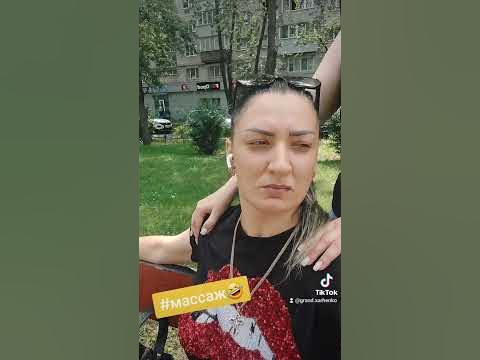 #массаж 🤣#юмор😉🤣 - YouTube