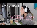 NYC corporate work vlog ⭐️ productive routine as a marketing manager, work-life balance, 9-5 work ✨