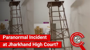 FACT CHECK: Viral Video Shows Paranormal Incident of Stepladder Moving by Itself at Jharkhand HC?