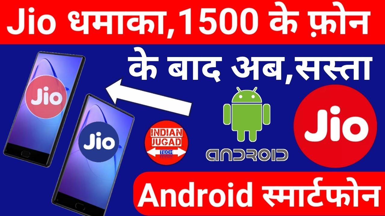 Jio Android Smartphone : Jio Partners MediaTek to Make Android Oreo (Go Edition) Smartphone tech newsletter names