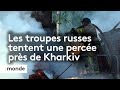 Guerre en ukraine  la russie a lanc une offensive terrestre dans la rgion de kharkiv