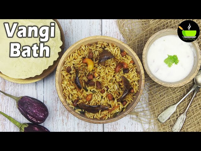 Vangi Bath Recipe | Brinjal Rice Recipe | Instant Rice Recipes | Variety Rice Recipe | Easy Lunch | She Cooks