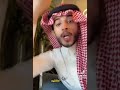 مدح الشاعر الفرزدق في زين العابدين بن علي