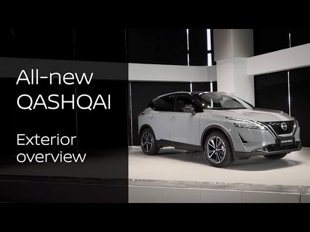 2022 Nissan Qashqai e-Power Hybrid SUV ( 3rd Gen J12 ) - The Ultimate  Crossover SUV 