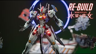 Aerial Gundam Full LED Re-Build│Custom Gunpla │ガンプラ