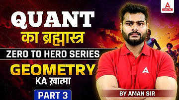 Geometry for CUET PG 2025 Quantitative Aptitude | Part 3