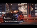 Новый Kia Carnival | Обзор модели