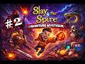 Slay the Spire 2 : l'aventure mystique !  # 2 (La ruche !)