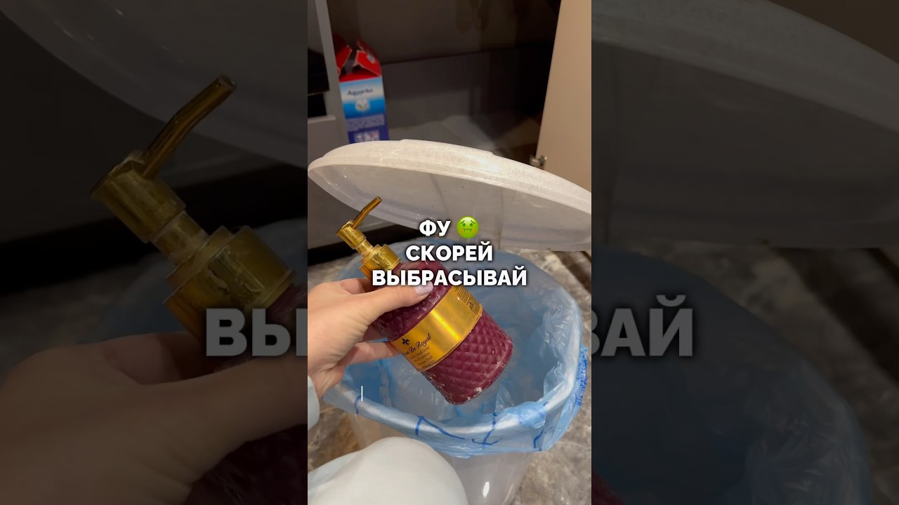 Мыло- пенка в таблетках для мытья рук 