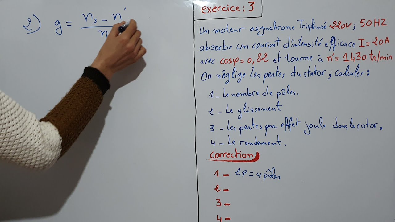 Exercice 3 moteur asynchrone 3~ avec correction   تصحيح تمرين 3 #youssef technicien